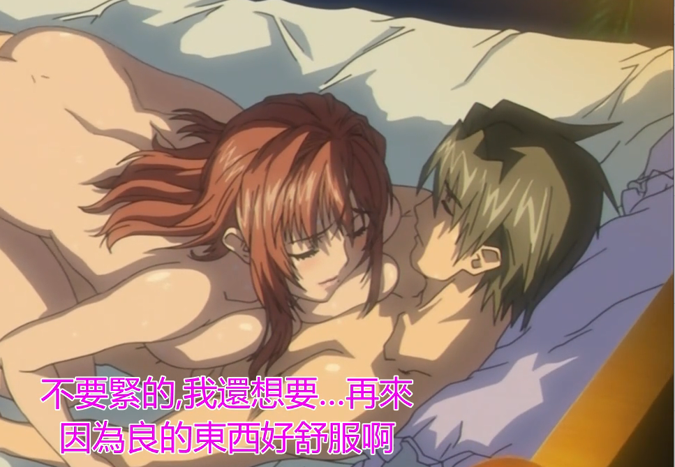 翘臀健身学妹被大鸡巴操的语无伦次一直叫bb