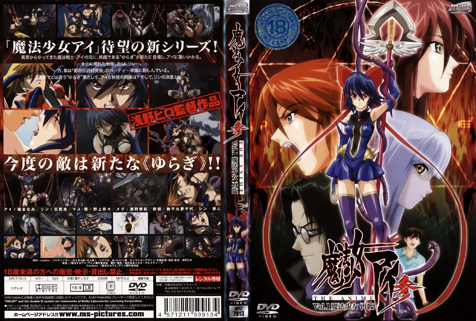 趁大哥不在约嫂子来我家玩