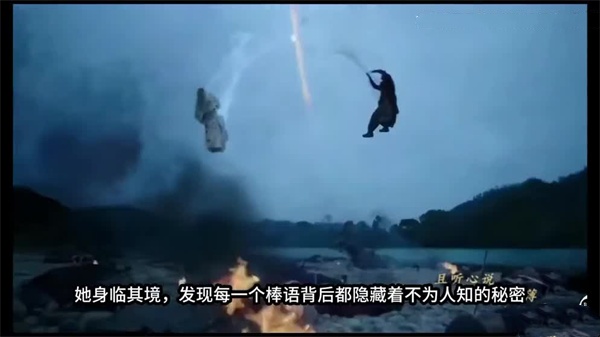 301 26:19HD【AV解说】黑丝岳母真风骚，累坏女婿大肉屌！.