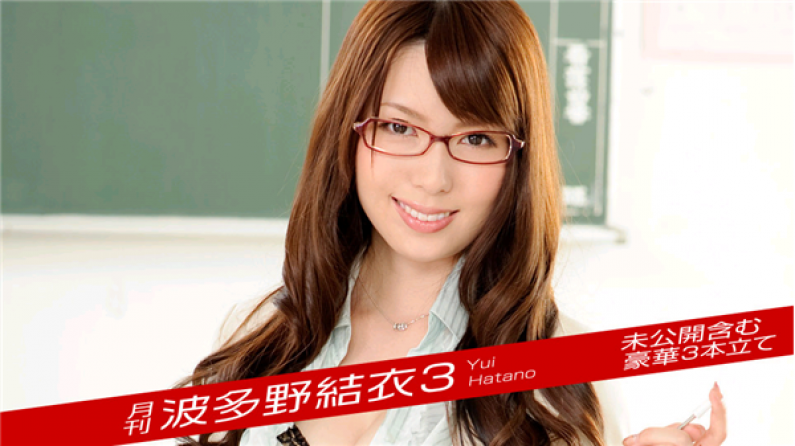 巨乳骚母狗 舔着我的鸡巴说好甜