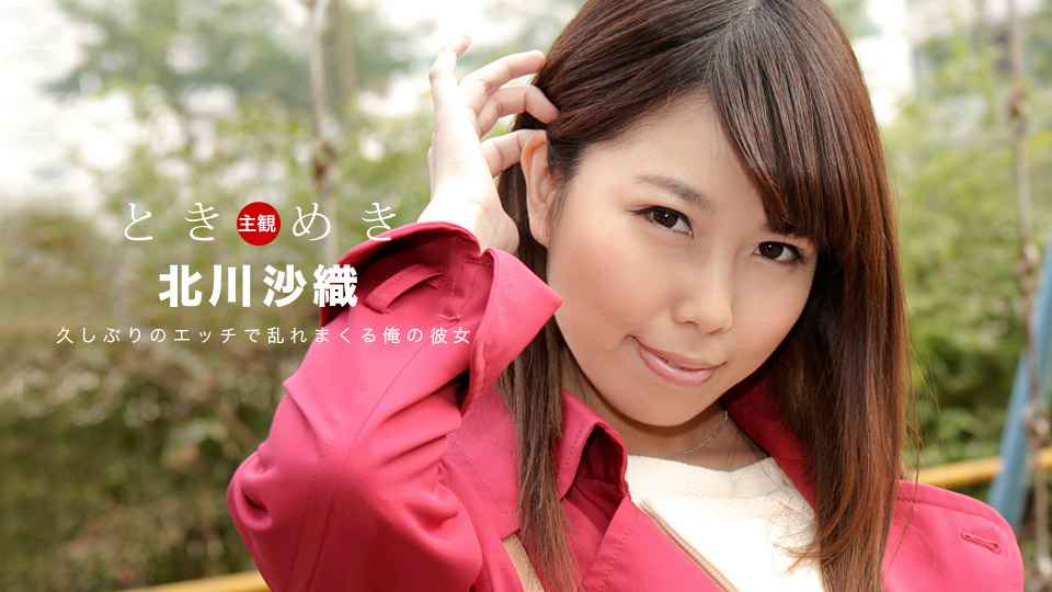 阿樸采花 2021.5.25，良家，22歲白領，真是騷 約炮女同學