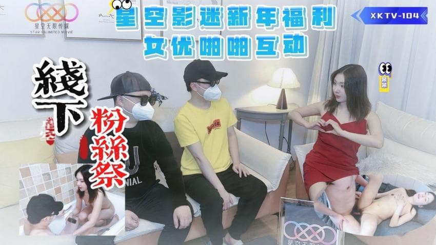 原創 [MP4 4.22G]JUR496【破壊版】女囚 取り調べ輪 愛弓りょう