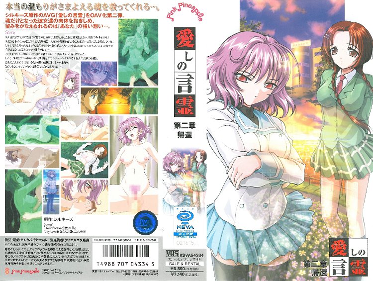 手指直插兄弟菊花 大屌在菊花中翻滚射出精液