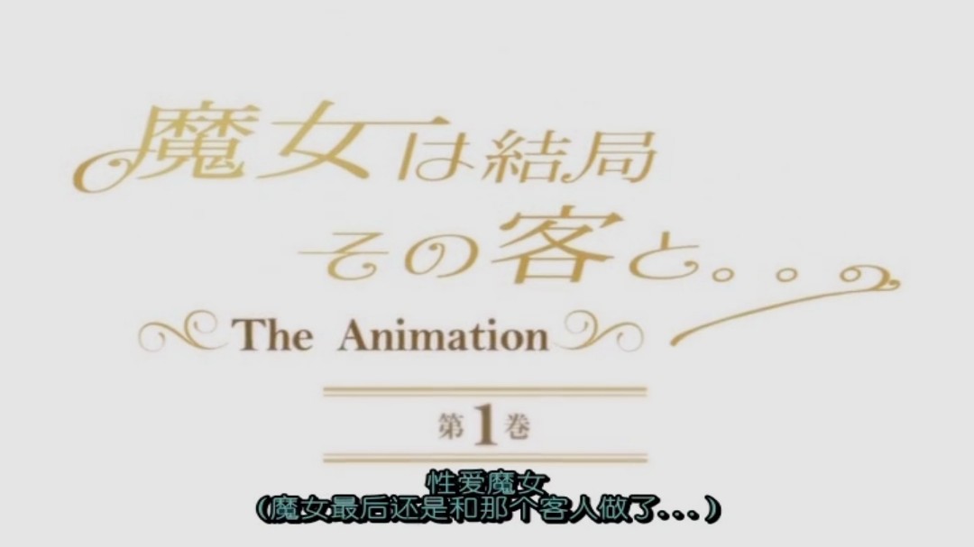 肏到忘我雙舌交纏猛幹 松村美織 JUY483