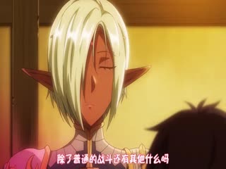 慎入！网传东莞工厂小哥喝断片 被室友趁机爆菊 早上醒来一床的米田共