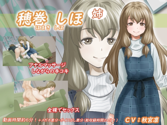 原創 [MP4] BOBB414PPPE238 新田雪出演影片121AV女優有碼高清種子21連發