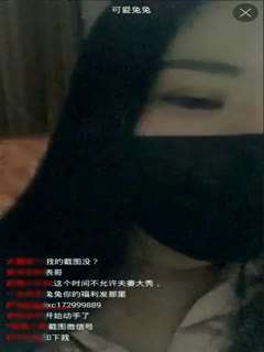 [HD 1.59G] [破解] TOTTE253 マジックミラー号ハードボイルド 街行く女子大生がハイレグの食い込みでチ〇コガード！松丸香澄