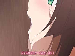 捆綁爆操黑絲空姐 蘇素