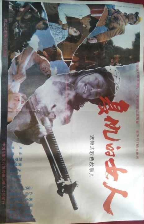 高衩泳裝妹陪酒幹砲內射天堂 4小時 BAZX091