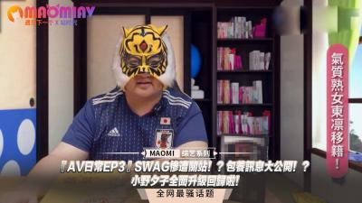 G罩杯頂級尤物女神 上海西西 回歸直播 騎乘位操的奶子直晃，舔屌乳交非常騷，假屌爆插無毛小騷逼