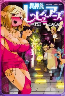 [亞洲無碼] 上帝视角 1223 身材超棒的美女 在床上也会变成可爱的荡妇 喜欢掌握主动权 直接坐上去 怎么舒服怎么动[116 MP4 1560MB]