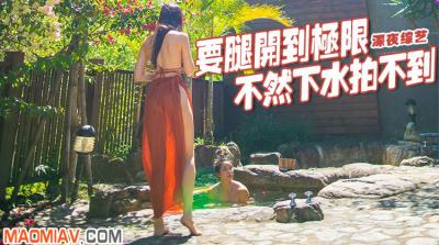 高傲女教師 在學生面前被全裸肏翻噴滿精 美月戀 HBAD368