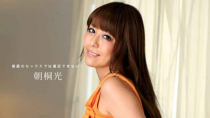 超極品的尤物，全程露臉顏值很高身材完美，黑絲誘惑呻吟可射，道具抽插騷穴浪叫