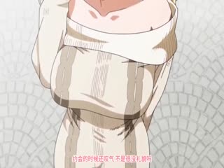 [有碼] [HD] SONE983 公公一舔就讓她完全陷入瘋狂！濃烈舌技調教後，全身變得非常敏感 東實果 [中文字幕]【MP4 5.97GB】