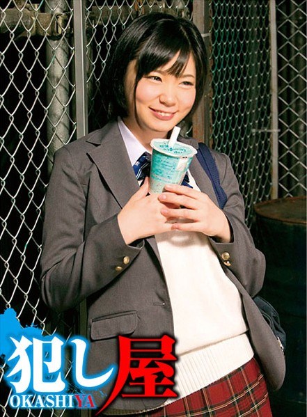 [有碼] [MP4 1.44G] [中文字幕] EUUD72 實錄驗證！AV拍攝中真的會萌生戀情嗎！？ 赤川詩織