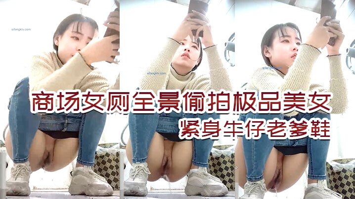 HEYZO3324 美丽的妻子撅起她的大屁股想让被操