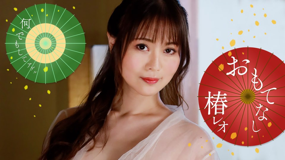 骑赐大乳熊猫影像