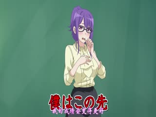 和憧憬的嫂子瘋狂中出的數天 小鳩琉璃 ALDN535