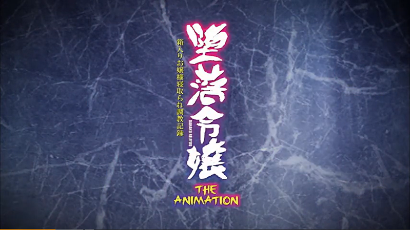 痴汉尾随学生妹到公共卫生间 一群禽兽强上轮奸