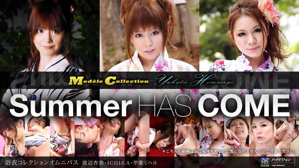 室友有难出屌相救 干爆她的多汁肥臀