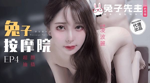 兄妹亂倫 嬌妻為報復老公出軌她親哥哥 美醬
