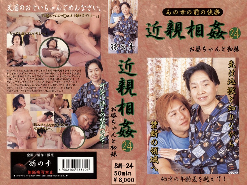 【好片分享】和JUNE LIU一起做 有史以来最干净[58:23]