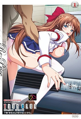 淫亂狂舞 篠田步美 CESD216