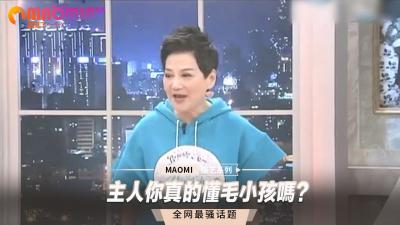 [MP4 299M] 疯狂推荐！女神首次啪啪双洞齐开！好多水，极限诱惑 爽飞天