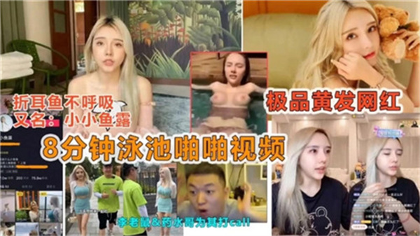 1.9K 10:39与姐姐和她的闺蜜3人战的!