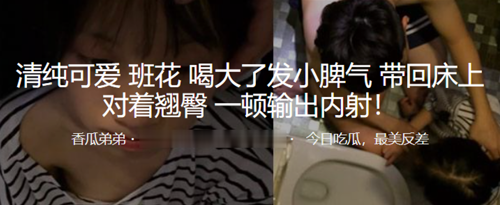 AI刘亦菲多人无码内射下