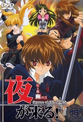 要來和我太太3P嗎？ NASS422