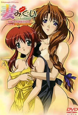 把女儿屁股伸过来让爸爸狠狠的帮你刺进去 潮喷一地