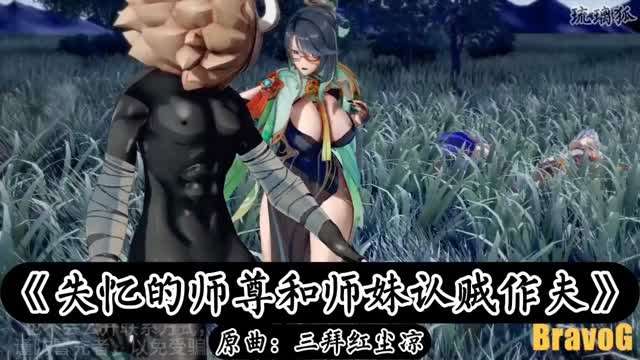 漂亮美眉 在家被彎吊男友無套輸出 妹子身材不錯 大奶子 小白屁屁 騷叫不停