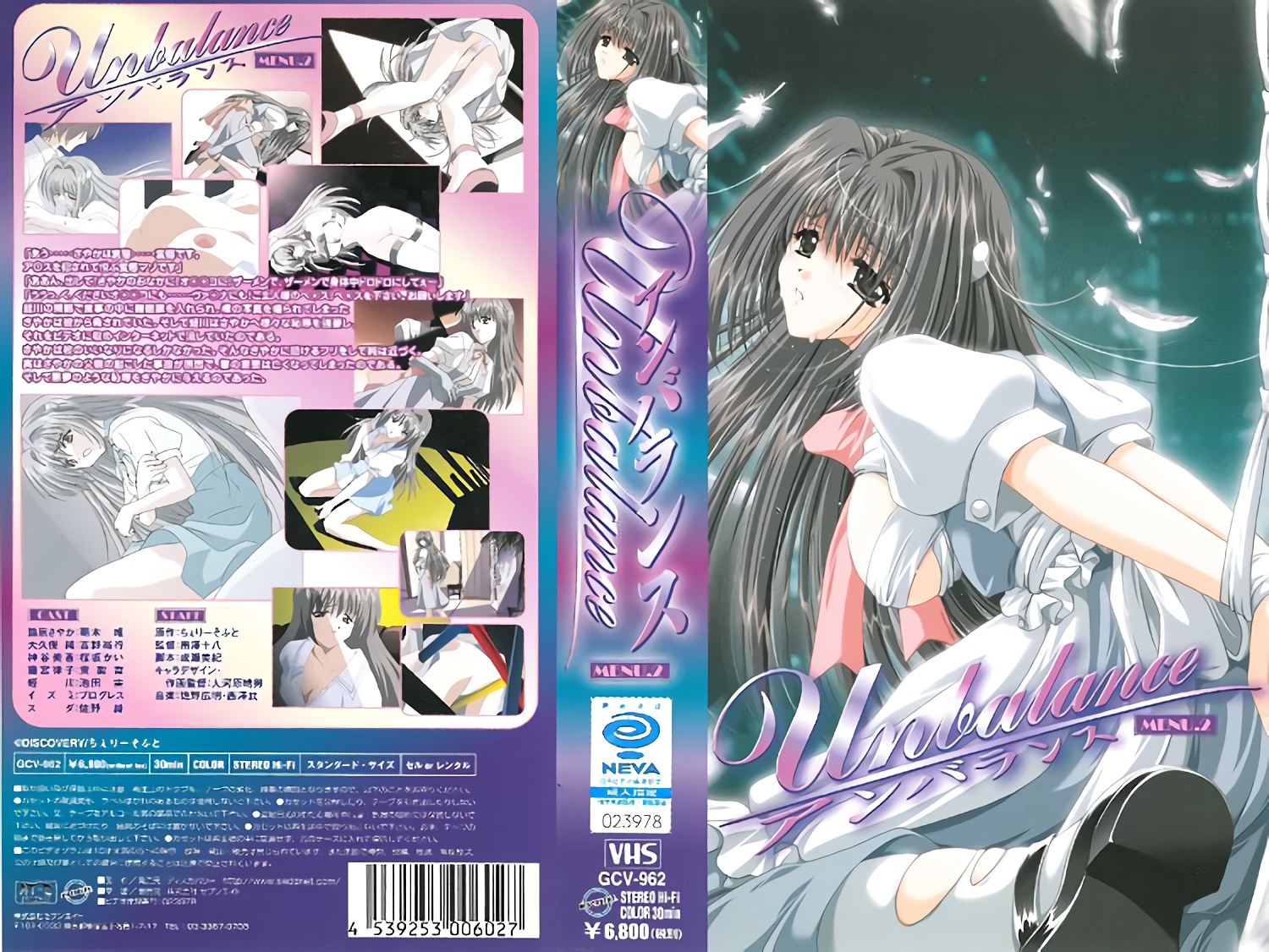 原創 【MP4 3.05GB】EBWH270 9頭身の笑顔ハジけるモデル巨乳新人 【AI破解版】