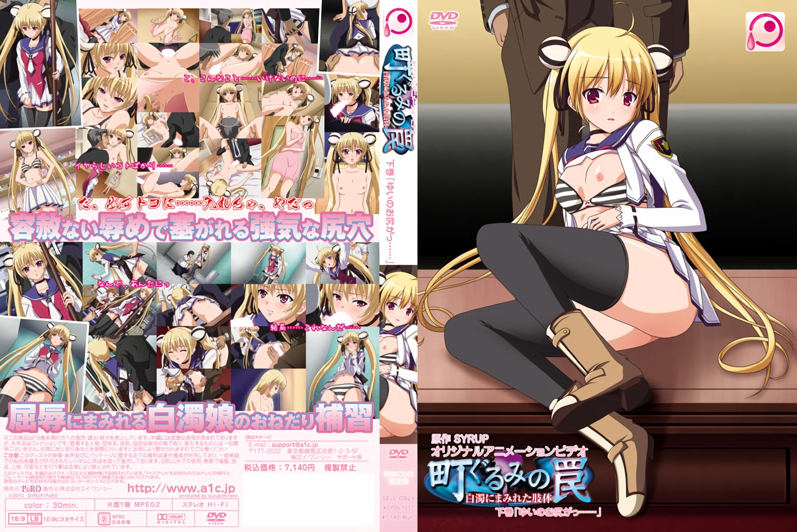 4.5K 11:25HD【一个ren】性瘾骚妻，淫妻博主最新VIP群福利，红色战袍加持自慰足交啪啪