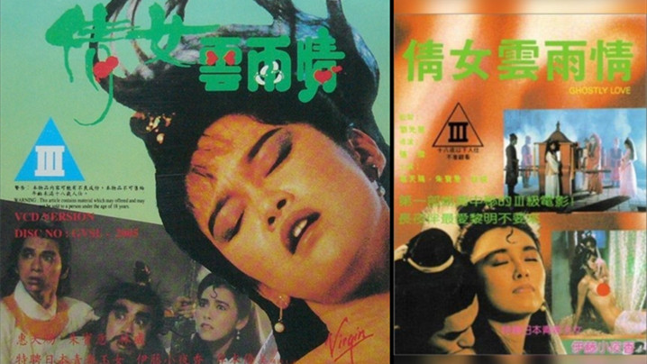 3.7K 26:51偷偷在爸爸睡着时操妹妹家庭幻想系列 S9 E2的!