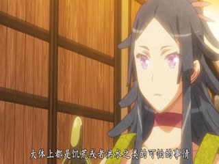 想被調教的變態少妻 川村真矢 TAMO012