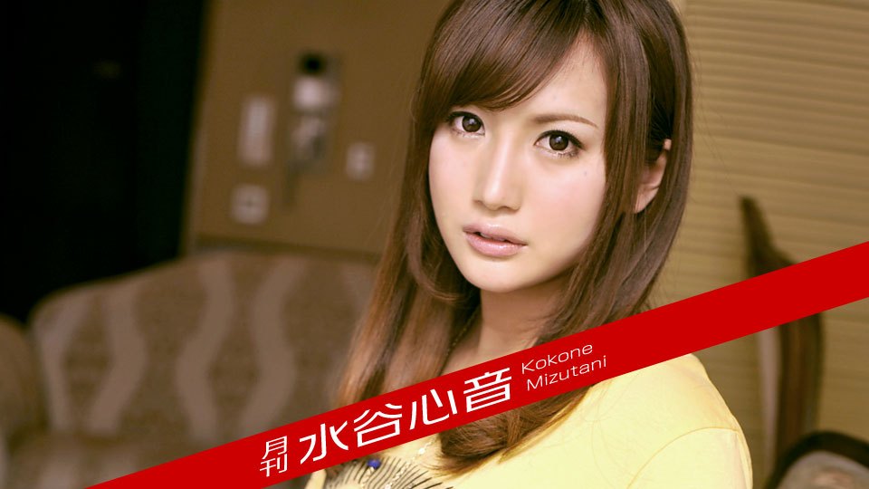 攝影大咖老虎菜原創私房模特系列 第24彈 戴口罩的看煩了我也是，來個03年美少女 換裝死庫水 過膝襪體操服真空肉絲