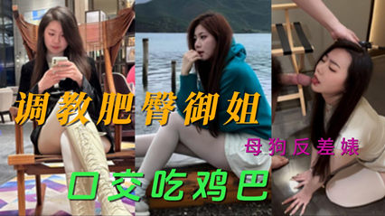 [SD 2.9G] JERA008 ビンカン勃起チクビちゃん 会社では大人しめな文系女子の雨宮あや花にいきなりラブホに誘われたけれど 乳首を触ると一気にメス顔になって甘えてきたので何度も精飲と中出しをした