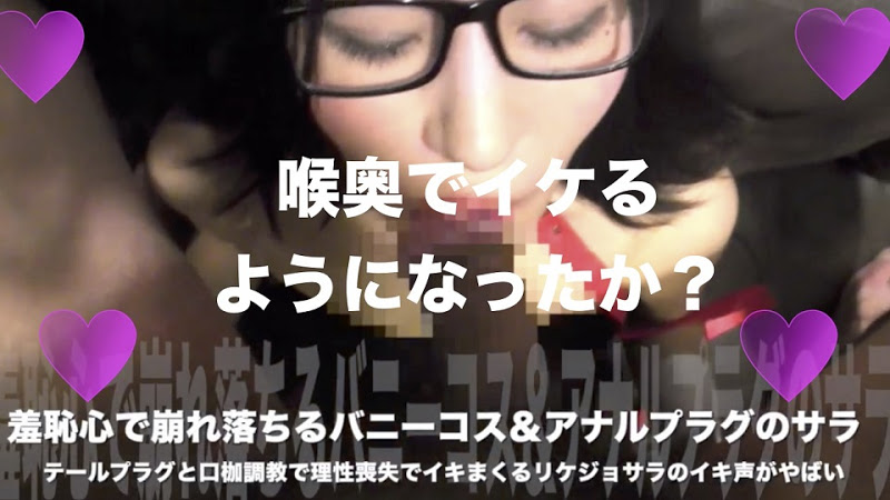 重磅福利 安慰渣男弟弟的女友 你跟别人爽 我跟你女友爽[22:03]