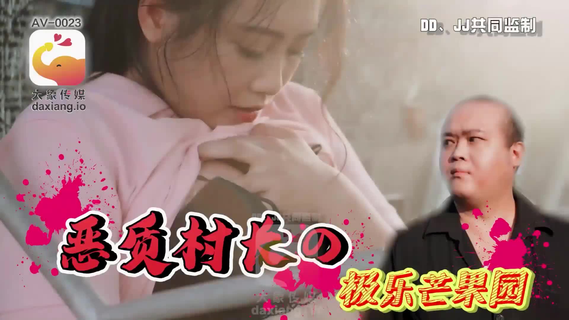 4.3K 13:24HD大神包养话最多的大学生眼镜气质骚母狗全程边草边说骚话爸爸用你大鸡巴射给我求求你用力操