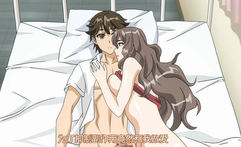 快遞員猛操強欲少婦 白沛瑤