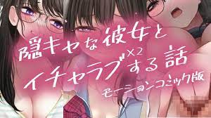 老公操上老婆與小姨子 凌薇 周甯