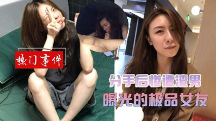 4.4K 3:00HD【sehe】高能预警！比女人还女人极品网红CDTS私拍，能攻能守3P4P真男假女混乱性交人体蜈蚣，相当淫乱视觉盛宴 (2)