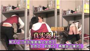 I can 039 t control myself