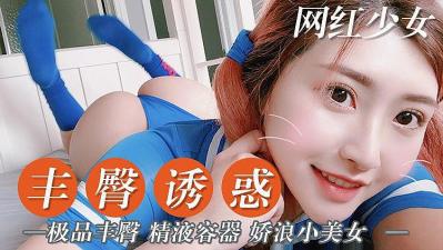 与东莞大臀人妻肉搏战