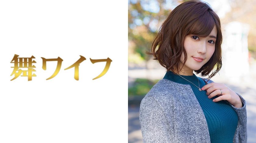 中午遛狗车震下