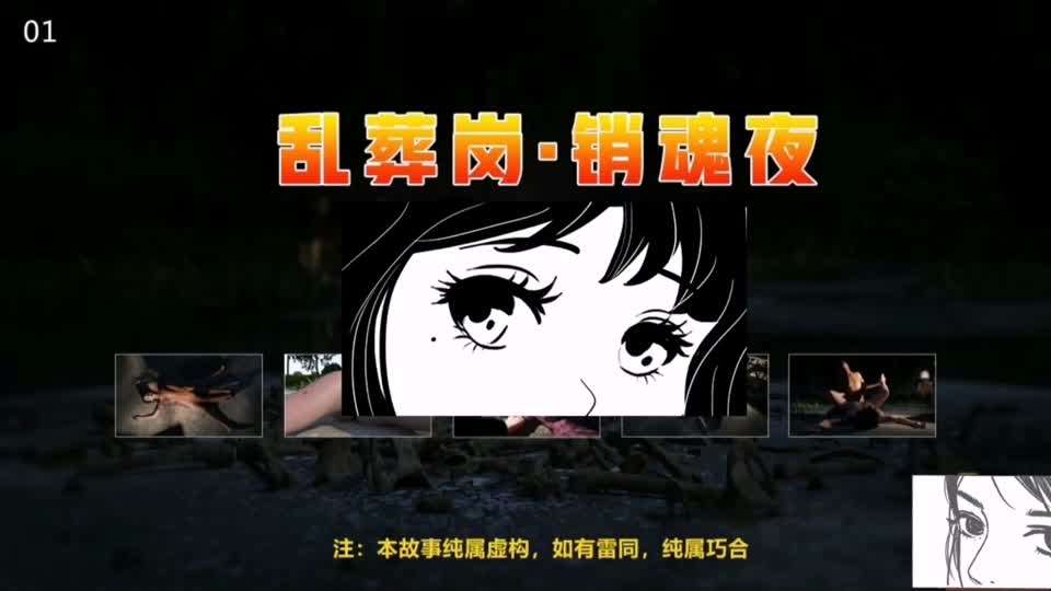 4.0K 2:20HD露出界楷模极限挑战复极具美感拍摄手法史无前例的大胆挑战哈