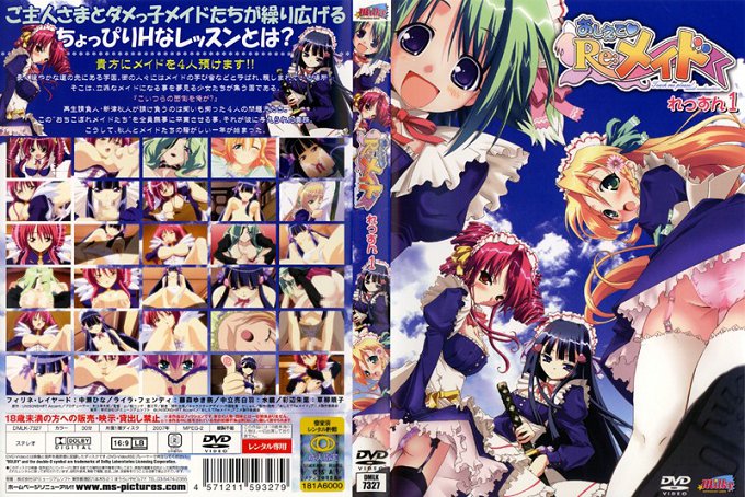 [有碼] [HD] NPJS241 在Ins上發現的健身大姊姊性慾超強，超愛肉棒一硬就打炮！！「 想和健身愛好者連結」的女生真的很好約！？因為認同感跟性慾都爆表，私訊突擊大成功 八神乃惠美 [中文字幕]【MP4 5.23GB】