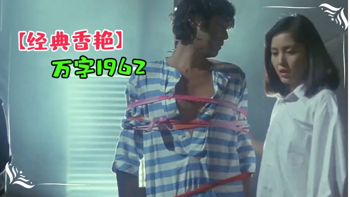 人前高冷美眉暗地里是卖骚反差福利姬 情趣兔女装 暴露反差痴女本性